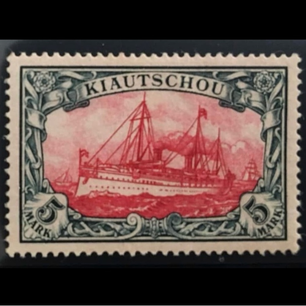 Vintage Kiautschou Stamp with Ship Design